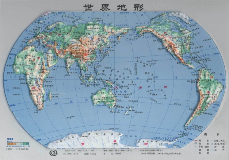 多特蒙德欧,冠淘汰后,巴斯勒看好,九游会官网,九游会J9,九游会娱乐,九游会下载,九游会中心