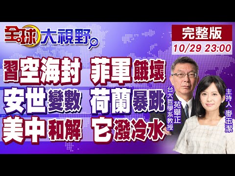 俄足联全面,禁赛欧足联,或谋求加入,九游会官网,九游会J9,九游会娱乐,九游会下载,九游会中心