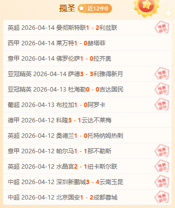 佛罗伦萨拟,租借洛佩斯,含买断选项,九游会官网,九游会J9,九游会娱乐,九游会下载,九游会中心