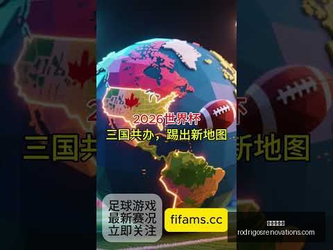 马竞连遭打,两场杯赛皆,与皇马在西,九游会官网,九游会J9,九游会娱乐,九游会下载,九游会中心