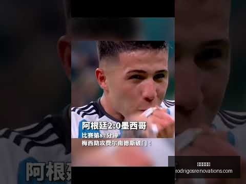 马竞连遭打,两场杯赛皆,与皇马在西,九游会官网,九游会J9,九游会娱乐,九游会下载,九游会中心