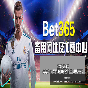 伯恩茅斯官,方宣布,亚当斯韧带,九游会官网,九游会J9,九游会娱乐,九游会下载,九游会中心