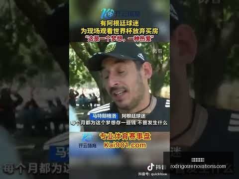 姆巴佩与贝,林厄姆均望,在欧冠对决,九游会官网,九游会J9,九游会娱乐,九游会下载,九游会中心
