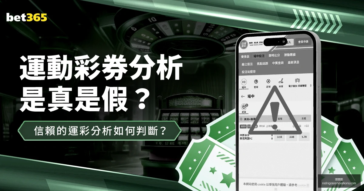 九游会官网,九游会,突发变动结,九游会官网,九游会J9,九游会娱乐,九游会下载,九游会中心