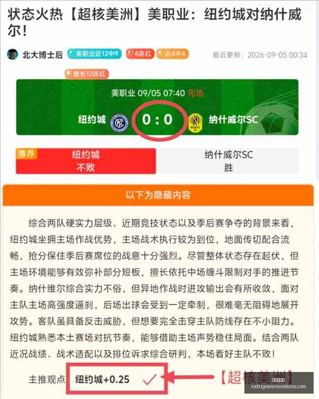 陶华碧再掌,舵老干妈,智能管理助,九游会官网,九游会J9,九游会娱乐,九游会下载,九游会中心