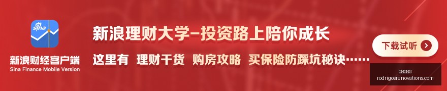 红星战队新,版本亮相,战力提升引,九游会官网,九游会J9,九游会娱乐,九游会下载,九游会中心