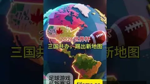 “马竞连遭打击：两场杯赛皆败，与皇马在西甲积分上相差16分”