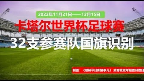 佛罗伦萨激战击败，九游会中心，拉齐奥，意甲焦点战尘埃落定